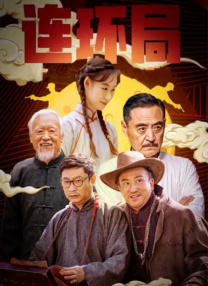 久久国产精品免费一区二区三区